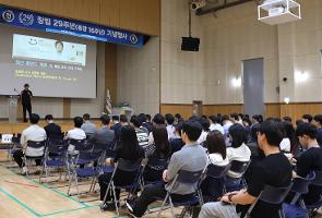 KISA, 직원·협력업체 근로자 대상 정신건강 관리 특강 개최