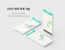 Story4You Inc.